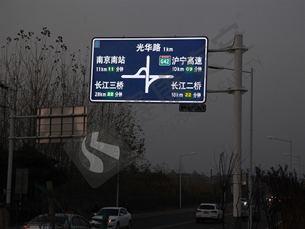 智能網(wǎng)聯(lián)指路標(biāo)志