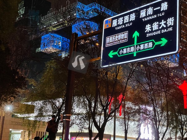 智能LED可變誘導(dǎo)信息標(biāo)志應(yīng)用案例