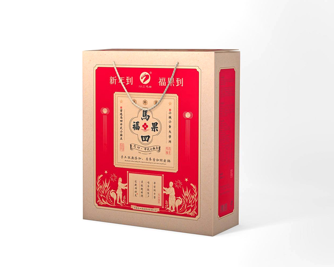 禮品盒紙箱